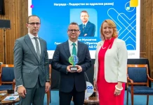АЛКАЛОИД меѓу предводниците на одржливиот развој