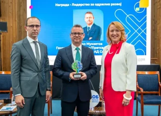 АЛКАЛОИД меѓу предводниците на одржливиот развој
