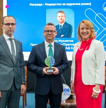 АЛКАЛОИД меѓу предводниците на одржливиот развој