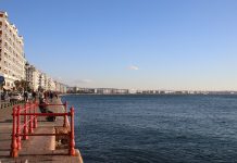 Грција ги враќа своите долгови пред предвидениот рок и испраќа силна порака до пазарите