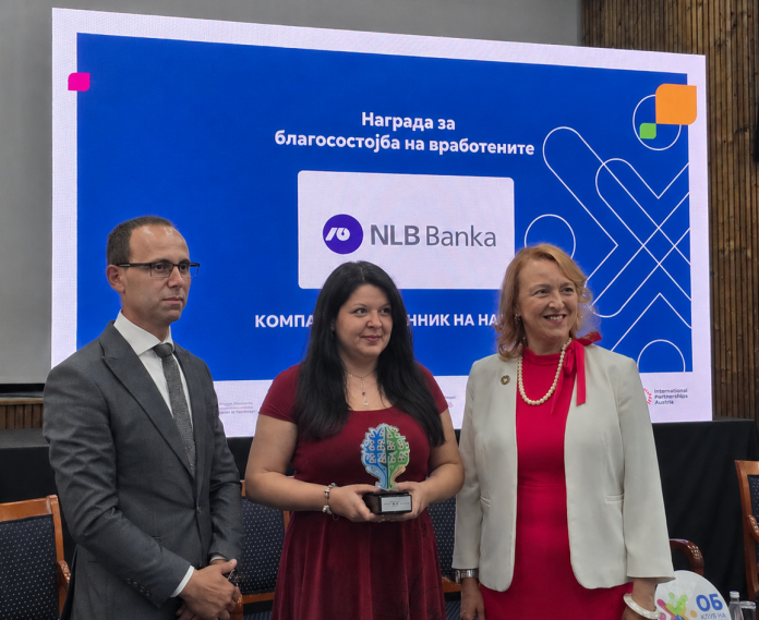 Елизабета Саздовска HR