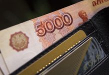 Што стои зад повлекувањето на милијарди? Во Русија расте необичен тренд кој ги збунува експертите