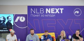 НЛБ Банка и Прагма продукција ја најавуваат големата летна концертна сезона 2026