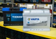 Германскиот гигант Varta поднесе барање за стечај