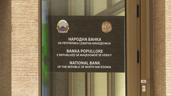 narodna-banka
