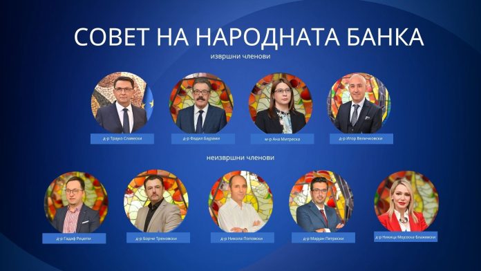 Совет на НБ