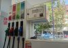 ⛽ Дизелот скокна на 101 денар за литар, поскапуваат и бензините