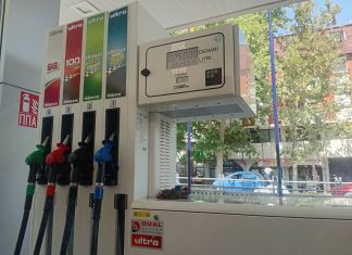 ⛽ 📉 Добра вест за дизелашите: Дизелот поевтинува за 4,5 денари, бензините поскапуваат