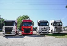 🚚 Протест: Камиони пред Делегацијата на ЕУ во Скопје