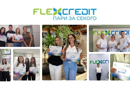 Flex Credit ги награди најдобрите: повеќе од 30 ваучери за патување како признание за посветеноста и постигнатите резултати