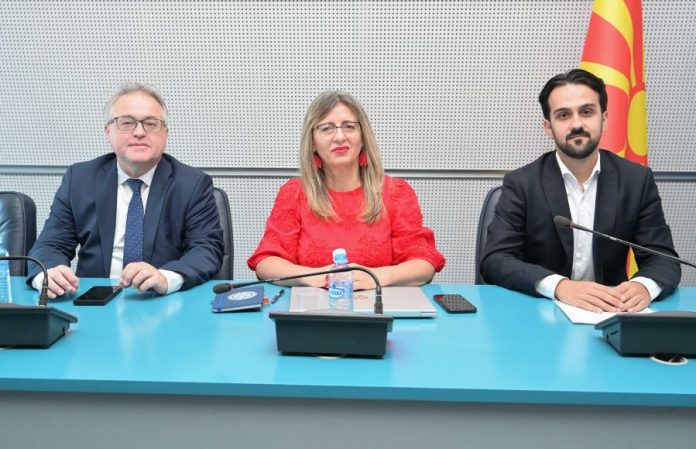Работен состанок во Народна банка - МИПС (1)
