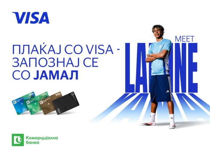 Visa-Lamine-800x600