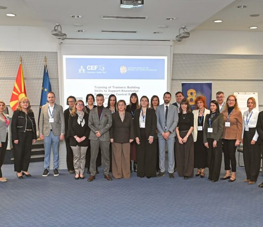 Успешна соработка на Народната банка и ЦЕФ со цел зајакнување на вештините за пренос на знаења меѓу централните банки