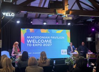 EXPO 2027 како бизнис шанса: Македонија ќе учествува со павилјонот „Сите ритми на сонцето“!