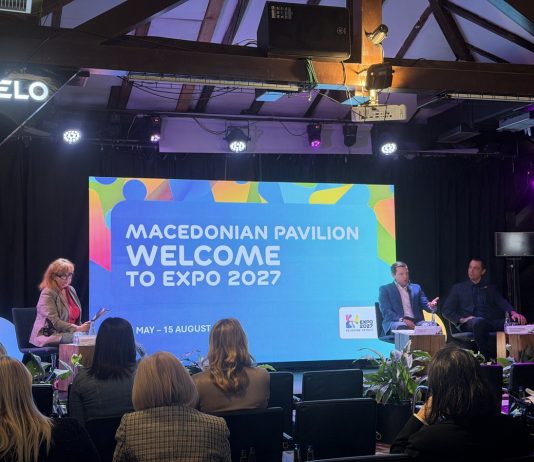 EXPO 2027 како бизнис шанса: Македонија ќе учествува со павилјонот „Сите ритми на сонцето“!