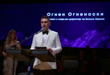 Business Leader 2026 ги обедини лидерите на македонската економија: Oколу 600 гости во Македонската филхармонија