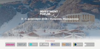 Македонија2025 најавува инвестициски форум во Маврово: Компании со потенцијал за раст пред домашни и глобални инвеститори